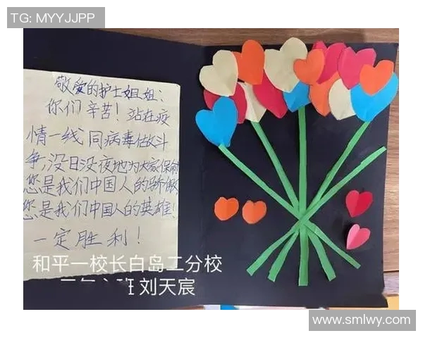 张昊的奋斗历程与成长故事：从平凡少年到卓越成就的启示与反思